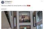 快船官推用中文写&ldquo;登峰造极！&rdquo;：中国球迷对哈登的爱太疯狂了！