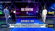 疲劳！麦迪：森林狼攻防不断消耗约基奇，让他打得不像自己！