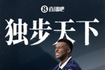 独占历史第1！姆巴佩双响本届10球4助，历史总进球22球超越梅西！